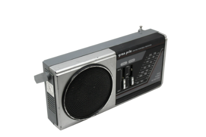 Picture of Portable Radio