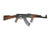 Picture of Rubber AK-47